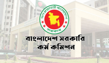 নিরাপত্তা-ক্ষমতা-বাড়তি আয়ের সুযোগই কি বিসিএসে আগ্রহের কারণ