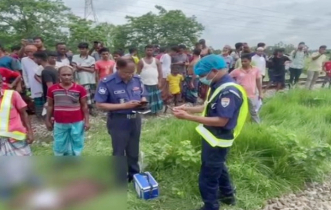 ট্রেনে কাটা ৫ লাশে পরিচয় মেলেনি, এটি দুর্ঘটনা নাকি হত্যা