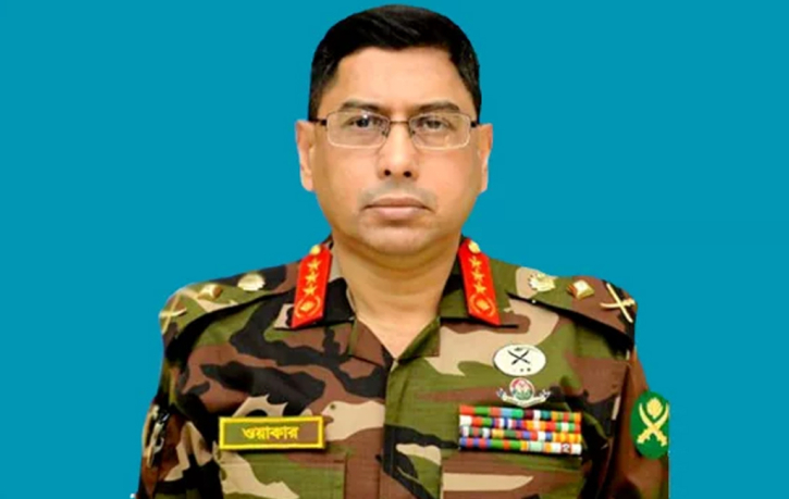 লেফটেন্যান্ট জেনারেল ওয়াকার-উজ-জামান নতুন সেনাপ্রধান লেফটেন্যান্ট জেনারেল ওয়াকার-উজ-জামান নতুন সেনাপ্রধান