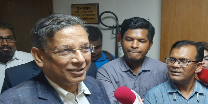 পশ্চিমা দেশগুলোর ধরনেই ড. ইউনূসের মামলা পরিচালিত হচ্ছে: আইনমন্ত্রী পশ্চিমা দেশগুলোর ধরনেই ড. ইউনূসের মামলা পরিচালিত হচ্ছে: আইনমন্ত্রী