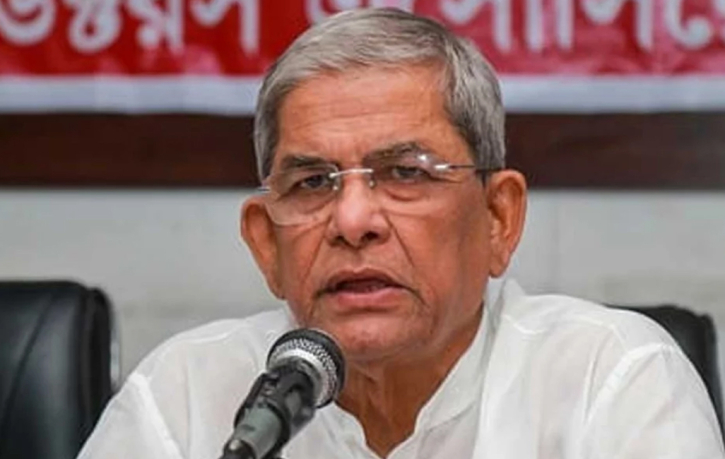 প্রস্তাবিত বাজেটটি ‘বাংলাদেশবিরোধী’, জনগণের জন্য কিছু নেই: ফখরুল প্রস্তাবিত বাজেটটি ‘বাংলাদেশবিরোধী’, জনগণের জন্য কিছু নেই: ফখরুল