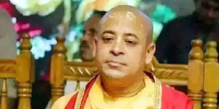 চিন্ময় কৃষ্ণসহ ইসকনের ১৭ জনের ব্যাংক হিসাব জব্দ চিন্ময় কৃষ্ণসহ ইসকনের ১৭ জনের ব্যাংক হিসাব জব্দ