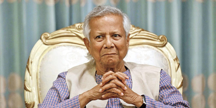 আওয়ামী লীগের নির্বাচনে অংশ নেওয়ার ব্যাপারে আপত্তি নেই ড. ইউনূসের আওয়ামী লীগের নির্বাচনে অংশ নেওয়ার ব্যাপারে আপত্তি নেই ড. ইউনূসের