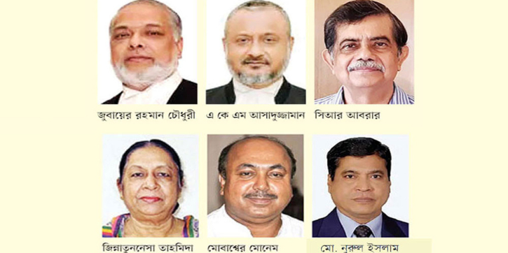 ইসির জন্য সার্চ কমিটি গঠন, নির্বাচনমুখী যাত্রা শুরু ইসির জন্য সার্চ কমিটি গঠন, নির্বাচনমুখী যাত্রা শুরু