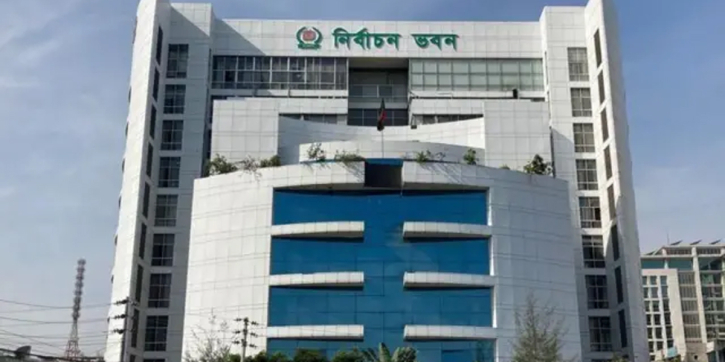 নতুন ভোটার তালিকা করতে সময় লাগবে ১০ মাস নতুন ভোটার তালিকা করতে সময় লাগবে ১০ মাস
