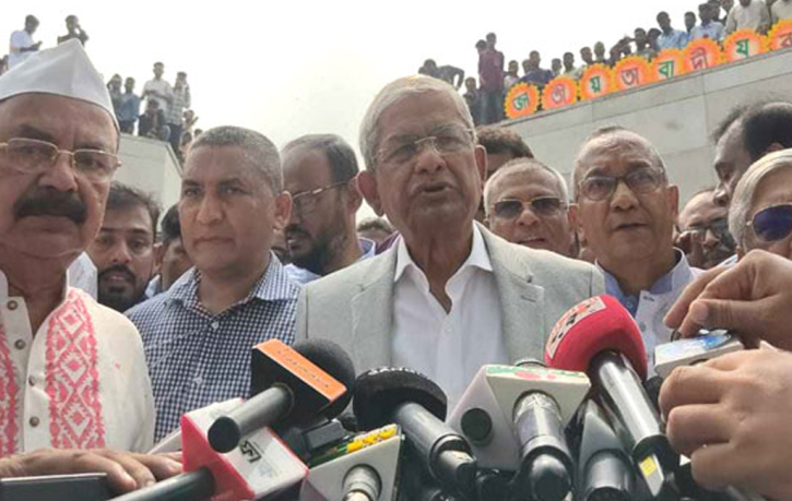 রাষ্ট্রপতি অপসারণ, হঠকারী সিদ্ধান্ত না নেওয়ার আহ্বান মির্জা ফখরুল রাষ্ট্রপতি অপসারণ, হঠকারী সিদ্ধান্ত না নেওয়ার আহ্বান মির্জা ফখরুল