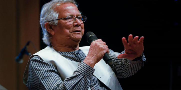 এখন থেকে অনলাইনেই সব আয়কর রিটার্ন দাখিল করা যাবে: প্রধান উপদেষ্টা এখন থেকে অনলাইনেই সব আয়কর রিটার্ন দাখিল করা যাবে: প্রধান উপদেষ্টা