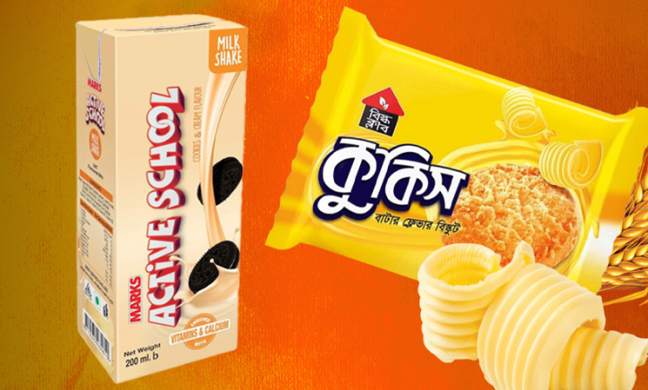 ১০ টাকার বিস্কুট ১৩ টাকা, ২০ টাকার জুস ২৫ টাকা ১০ টাকার বিস্কুট ১৩ টাকা, ২০ টাকার জুস ২৫ টাকা