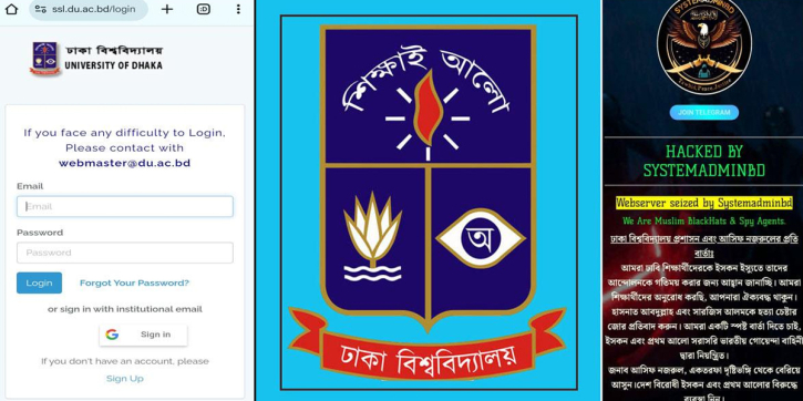 ঢাবি পোর্টাল হ্যাক হয়েছে, ২০ হাজার ইউজারের তথ্য বেহাত ঢাবি পোর্টাল হ্যাক হয়েছে, ২০ হাজার ইউজারের তথ্য বেহাত