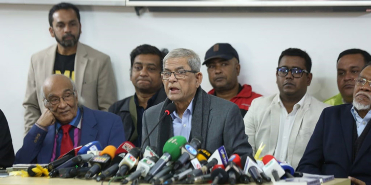নির্বাচিত সংসদ ও সরকার ছাড়া সংস্কারকে বৈধতা দিতে পারব না: মির্জা ফখরুল নির্বাচিত সংসদ ও সরকার ছাড়া সংস্কারকে বৈধতা দিতে পারব না: মির্জা ফখরুল