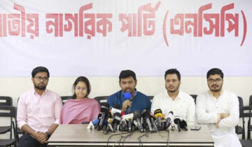 ‘জেন–জি’দের ভোটার করতে চায় এনসিপি