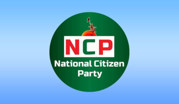হাসনাতের সেনাবাহিনী নিয়ে বক্তব্যে চাপে পড়ল এনসিপি?