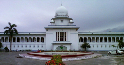 আবরার ফাহাদ হত্যা মামলার রায় ঘোষণা চলছে