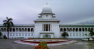 আবরার ফাহাদ হত্যা মামলার রায় ঘোষণা চলছে