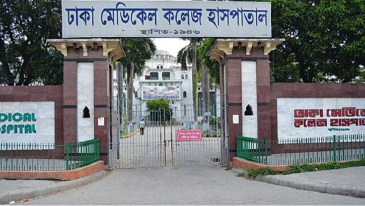 সেই শিশুটির অবস্থা আশঙ্কাজনক, শরীরে পাশবিক নির্যাতনের ক্ষত সেই শিশুটির অবস্থা আশঙ্কাজনক, শরীরে পাশবিক নির্যাতনের ক্ষত
