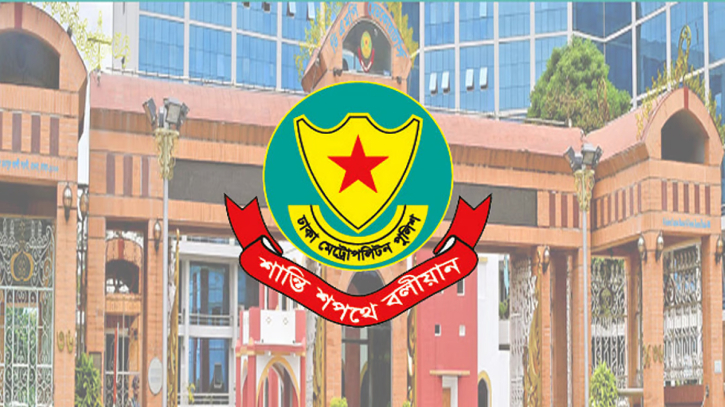 রাজধানীতে যানজট এড়াতে পার্কিংয়ের নতুন নির্দেশনা দিল ডিএমপি রাজধানীতে যানজট এড়াতে পার্কিংয়ের নতুন নির্দেশনা দিল ডিএমপি