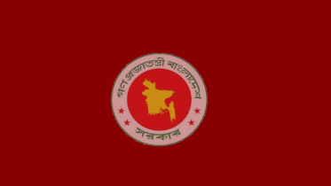 ঈদুল আজহায় ছুটি ১০ দিন: প্রেস সচিব