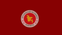 ঈদুল আজহায় ছুটি ১০ দিন: প্রেস সচিব