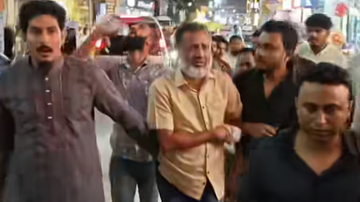 কলেজের ভারপ্রাপ্ত অধ্যক্ষকে মারধর করে পুলিশে দিলেন এনসিপি নেতা-কর্মীরা কলেজের ভারপ্রাপ্ত অধ্যক্ষকে মারধর করে পুলিশে দিলেন এনসিপি নেতা-কর্মীরা