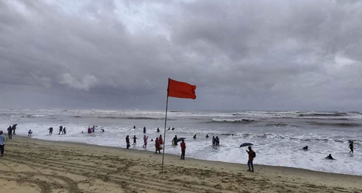 বঙ্গোপসাগরে নিম্নচাপ, চার সমুদ্রবন্দরে ৩ নম্বর সতর্ক সংকেত জারি